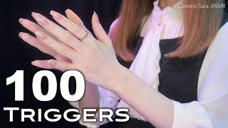 ASMR How Many Triggers Can You Guess 🤔💭 Invisible 100 Triggers ⚡️ [upl. by Tallu526]