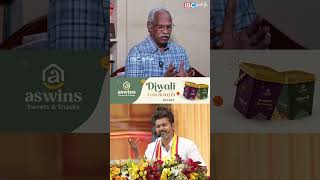 பாஜக மட்டும் பிரிவினை அரசியல் செய்யவில்லை vijay tvk tvkmaanadu bjp modi rss vijayspeech [upl. by Neerbas]