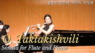 O Taktakishvili  Sonata for Flute and Piano  플루트 김민희 피아노 허정화 [upl. by Bishop]