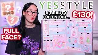 UNBOXING THE YESSTYLE ADVENT CALENDAR 2024  FULL FACE [upl. by Lladnarc292]