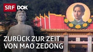 Eine Zeitreise durch Chinas Geschichte  Reportage  SRF [upl. by Truscott]