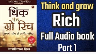 Think and grow rich Part1 Think and grow rich book Hindi audiobooknapoleon hill [upl. by Mountfort798]