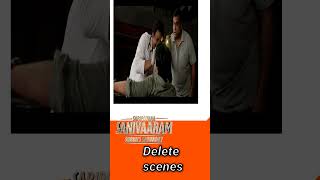 Saripodhaa Sanivaaram delated scenes shortsvideo telugucinema [upl. by Nomde]