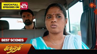 Sundari  Best Scenes  30 Dec 2023  Tamil Serial  Sun TV [upl. by Rikahs]