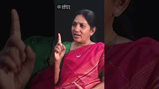 Bandru Shobha Rani  Ex Naxalite  𝐚𝐚𝐤𝐞𝐫𝐮 𝐍𝐄𝐖𝐒 𝐓𝐞𝐥𝐮𝐠𝐮 [upl. by Brooking]