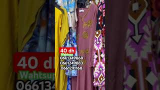 solde fashion pyjamas جديد sale marketing like [upl. by Ayardna]