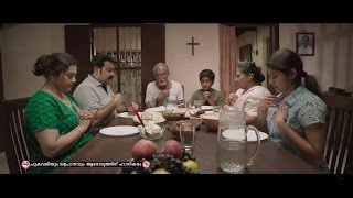 1971 fame Malayalam super hit combo MohanlalMeena movie  Malayalam new movie 2017 upload [upl. by Rennug]