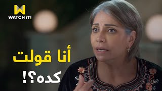 أبو العروسة ۳  كانوا عاملين زعلانين علشان أكرم  بس هاجر جات بوظت الدنيا 😂🤦🏻‍♂️ [upl. by Essirehc]