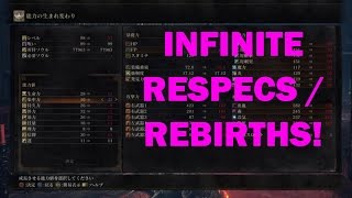 Dark Souls 3  NEW INFINITE RESPEC  REBIRTH GLITCH [upl. by Garlen]