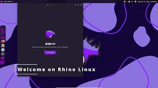 Rhino Linux 2404 a Ubuntu Rolling Release distro part 1 [upl. by Soirtimid]