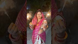 Kuch is tarah manayi diwali shortvideo vlog dailyvlogs minivlog shortvideo [upl. by Jeffie]