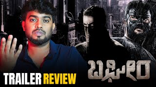 Bagheera trailer reaction  Hombale films  Sri Murali  Dr Suri  Prashanth neel  name is madhu [upl. by Yhtak]