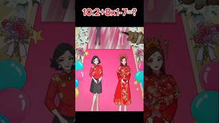 best cool game play android ios funny all levels mobile games 👰🏻‍♀️❤️‍🩹 4806 shorts [upl. by Pincus411]