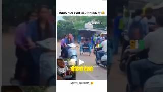 Ladki ko dekh ke stunt dikhaya 🤯😂  Instagram Funny Comment  Sonu Yadav  shorts shortsviral [upl. by Aniela]