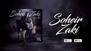 🎷 Soheir Zaki 🎷  Bellydance Classics Collection  Marcos Otero [upl. by Adnoluy340]