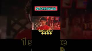 Kali pujar new song kali maakali mahakali freefire gaming garenafreefire freefiremax shorts [upl. by Lough166]