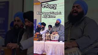 Bhai Jagpal Singh Ji  Sgss Derby  akj sgssderby bhaijagpalsinghji [upl. by Christophe312]