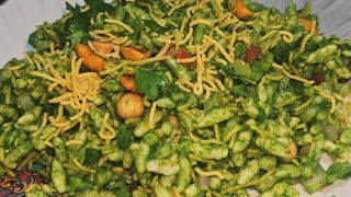 सुरत की प्रख्यात कोलेजियन भेल बनाने का आसान तरीका  Surat famous street food collegian bhel recipe [upl. by Eladroc211]