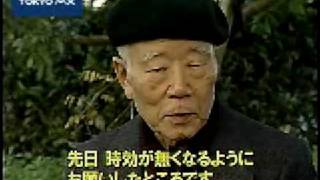 世田谷一家殺害まもなく８年 両親が墓参、心境語る [upl. by Ennaimaj689]