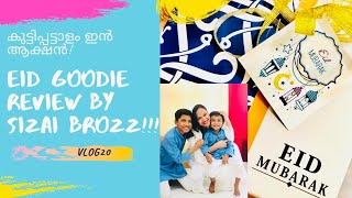 EID Goodie Review By SiZai BrozzEID SURPRISEVLOG20 OMANEID2021EidGift [upl. by Leahcimsemaj245]