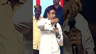 Balakrishna Super Speech About NTR [upl. by Ecirtemed641]