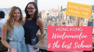 Hong Kongs Wooloomooloo amp The Best Sichuan  Hong Kong Vlog 5  Kathryn Tamblyn [upl. by Seraphine]