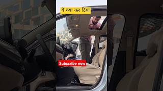 Maruti Suzuki New Dzire 2024 Sunroof wali Dzire [upl. by Dorothee892]