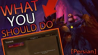 How to Farm Renown in Shadowlands Druid Venthyr Renown Catchup GuideTips Persian [upl. by Nawuj]