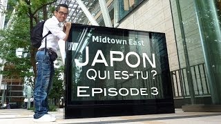 Simulateur tremblements de terre  Documentaire JAPON qui estu  Saison 1  épisode 3 [upl. by Eilram211]