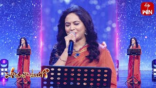 Marala Telupana Priya Song  Sunitha Performance  Padutha Theeyaga  17th July 2023  ETV Telugu [upl. by Zebulon]