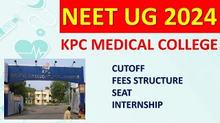 WEST BENGAL NEET COUNSELLING 2024KPC MEDICAL COLLEGE CUT OFF NEET 2024WB NEET CUTOFF 2024 [upl. by Etheline]