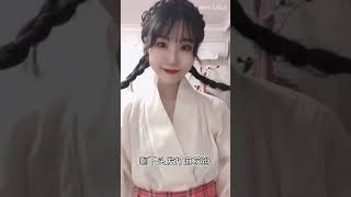 【元气少女发型】就是这么简单可爱发型！百搭各种日常汉服小裙砸～最近热爱宋旋裙忒日常好看 [upl. by Bacon663]