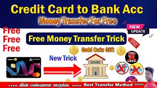 Credit Card to Bank Account Free Money Transfer Online full process in TamilTech and Technics [upl. by Ecinahc]