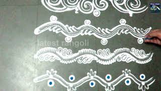 Quick Easy Small 6 Type Rangoli Border Designs Patterns  By Latest Rangoli [upl. by Karly]