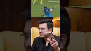 Anil chaudhary praised about Rohit Sharma 😇 cricket rohitsharma [upl. by Ariajaj58]