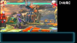 BBCF Taokaka Combos By EGO [upl. by Karim]