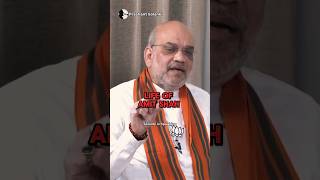 Life of Amit Shah  Who is Home minister of India  Indian Government shorts amitshah jayshah [upl. by Rider]