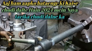 Gol sariye py churi dalny ka tareeka aj hum Apko btayn gy 😱🤯2024 ka new method kharad machine par [upl. by Assirolc582]