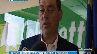 TG TREVISO 15072016  SCONTI IN BOLLETTA ASCOTRADE PER I CONTADINI [upl. by Seibold593]