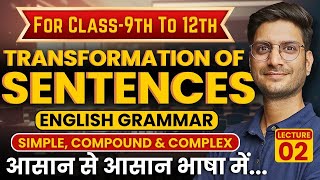 L2 Transformation Of Sentence  English Grammar  For Class9th To Class12th [upl. by Nylrats761]