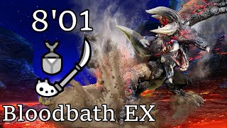 MHGU Bloodbath EX Solo TAValor Insect Glaive801quot70 [upl. by Emsmus]