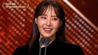 Supporting Actress Award 2023 KBS Drama Awards  KBS WORLD TV 231231 [upl. by Esile]