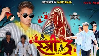 Stree 3 Full Movie  Official Video  I am Rishabh stree3 bhoolbhulaiyaa3 bollywood [upl. by Elexa550]