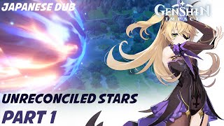 Unreconciled Stars Event Quest Gameplay Japanese Dub Part 1  Genshin Impact  DafDazDay [upl. by Einnoj]