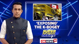 India Canada Row  Exposing The KBogey  India Canada Tensions  Justin Trudeau Latest News [upl. by Allie]