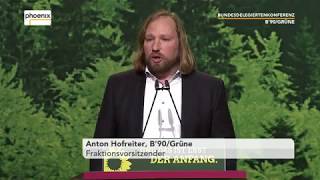 Bundesdelegiertenkonferenz Die Grünen 2 Teil der Aussprache zum Leitantrag am 260118 [upl. by Norrehc]