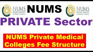 NUMS Private Medical Colleges Fee Structure  CIMS  HITEC  QIMS [upl. by Llenart]