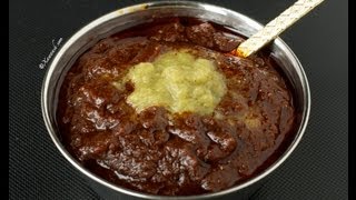 Somali Chutney Shidni الشتني الصومالي [upl. by Hnah]