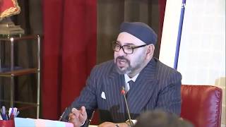 Le roi Mohammed VI sadresse à ses ministres en français [upl. by Stout249]