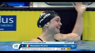 Benedetta Pilato Record Mondiale 50 rana Europei Budapest 2021 [upl. by Irina]